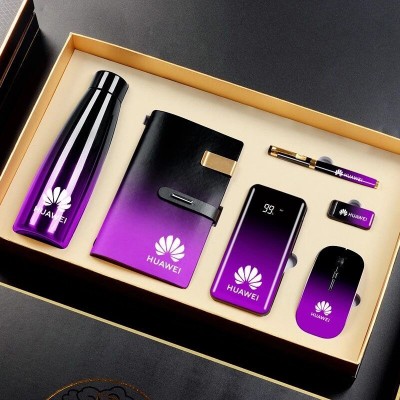 Coffret cadeau Huawei Les meilleurs cadeaux technologiques personnalisés pour les entreprises