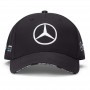 Mercedes Personalized Amg Cap Cadeaux personnalisés pour les nouvelles entreprises