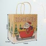 Sac de cadeaux en papier de Noël personnalisé avec logo Sac de papier d'emballage de Noël idéal