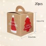 Coffret de Noël personnalisé Coffret d'abonnement snack personnalisé avec sapin de Noël