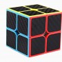 Rubik's Cube 2x2 en fibre de carbone exceptionnelle, personnalisez votre conception avec une grande expérience