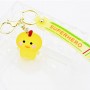 Porte-clés canard en caoutchouc personnalisé jaune mignon, porte-clés personnalisés, articles cadeaux en vrac